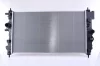 Radiaator, mootorijahutus Nissens 630745