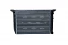 Radiaator, mootorijahutus NRF 50514