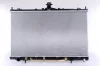 Radiaator, mootorijahutus Nissens 628975