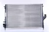 Radiaator, mootorijahutus Nissens 637613