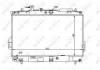 Radiaator NRF 53362