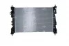 Radiaator, mootorijahutus NRF 59307