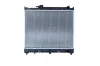 Radiaator NRF 50404