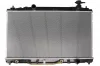 Radiaator NRF 59079