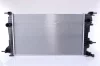 Radiaator, mootorijahutus Nissens 637616