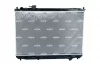 Radiaator, mootorijahutus NRF 53847