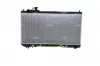 Radiaator, mootorijahutus NRF 59229