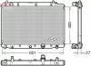 Radiaator, mootorijahutus Denso DRM40036
