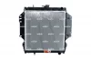 Radiaator, mootorijahutus NRF 513161