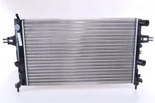 Radiaator, mootorijahutus Nissens 63091