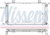 Radiaator, mootorijahutus Nissens 64057A