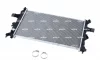 Radiaator, mootorijahutus NRF 58176