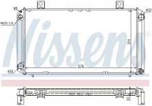 Radiaator, mootorijahutus Nissens 64057A