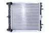 Radiaator Nissens 63777