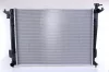 Radiaator, mootorijahutus Nissens 67515