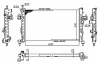 Radiaator, mootorijahutus NRF 54753A