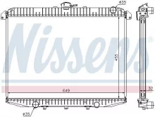 Radiaator, mootorijahutus Nissens 62069A
