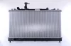 Radiaator, mootorijahutus Nissens 68507