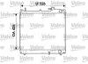 Radiaator, mootorijahutus Valeo VAL734162