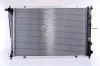 Radiaator, mootorijahutus Nissens 67040