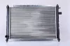 Radiaator, mootorijahutus Nissens 642111