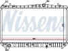 Radiaator, mootorijahutus Nissens 61664