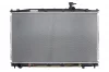 Radiaator, mootorijahutus Nissens 67505