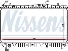 Radiaator, mootorijahutus Nissens 61664