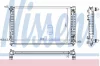 Radiaator, mootorijahutus Nissens 60498