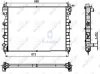 Radiaator, mootorijahutus NRF 53096
