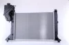 Radiaator, mootorijahutus Nissens 62687A