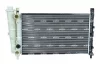 Radiaator, mootorijahutus NRF 54701