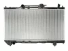 Radiaator, mootorijahutus Nissens 64781A