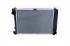 Radiaator NRF 51349