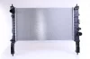 Radiaator Nissens 630774