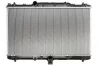 Radiaator, mootorijahutus Nissens 64198