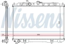 Radiaator, mootorijahutus Nissens 68705A