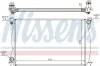 Radiaator Nissens 60231A