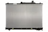 Radiaator, mootorijahutus Nissens 64657