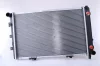 Radiaator, mootorijahutus Nissens 62670A