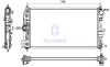 Radiaator, mootorijahutus NRF 53131