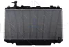 Radiaator NRF 53324