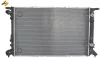 Radiaator, mootorijahutus NRF 53718