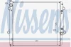 Radiaator Nissens 646806