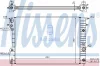 Radiaator, mootorijahutus Nissens 63072A