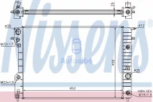 Radiaator, mootorijahutus Nissens 63072A