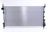 Radiaator, mootorijahutus Nissens 62015A