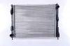Radiaator, mootorijahutus Nissens 67286