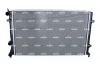 Radiaator NRF 59057