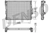 Radiaator, mootorijahutus Denso DRM05069